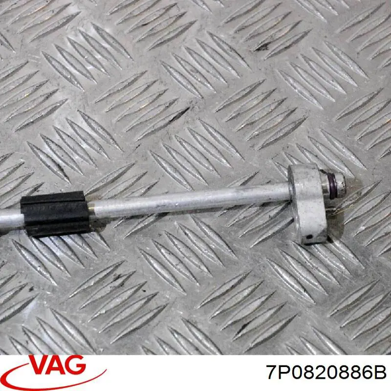  VAG 7P0820886C цена, от 240.72 USD