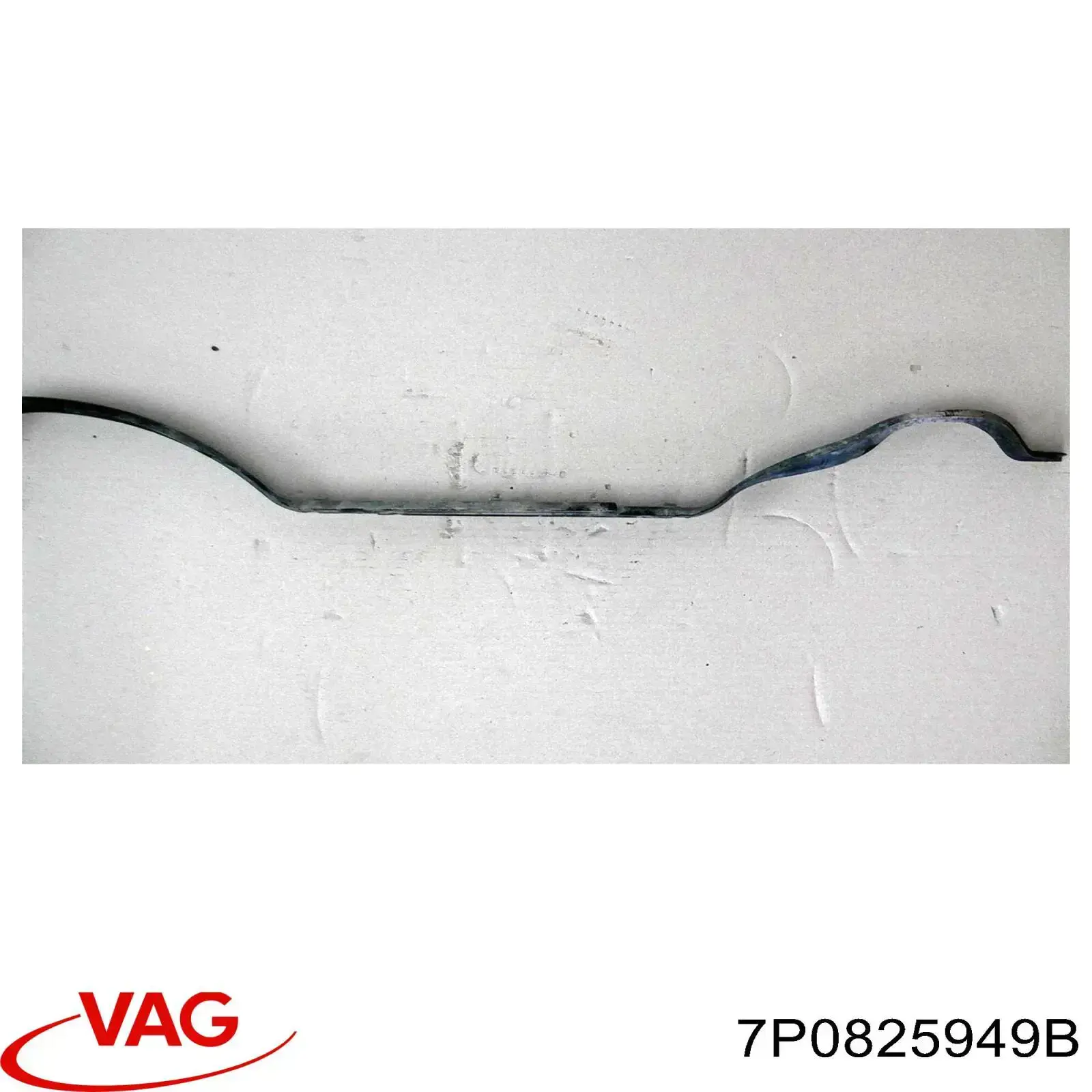  VAG 7P0825949C цена, от 11.44 USD