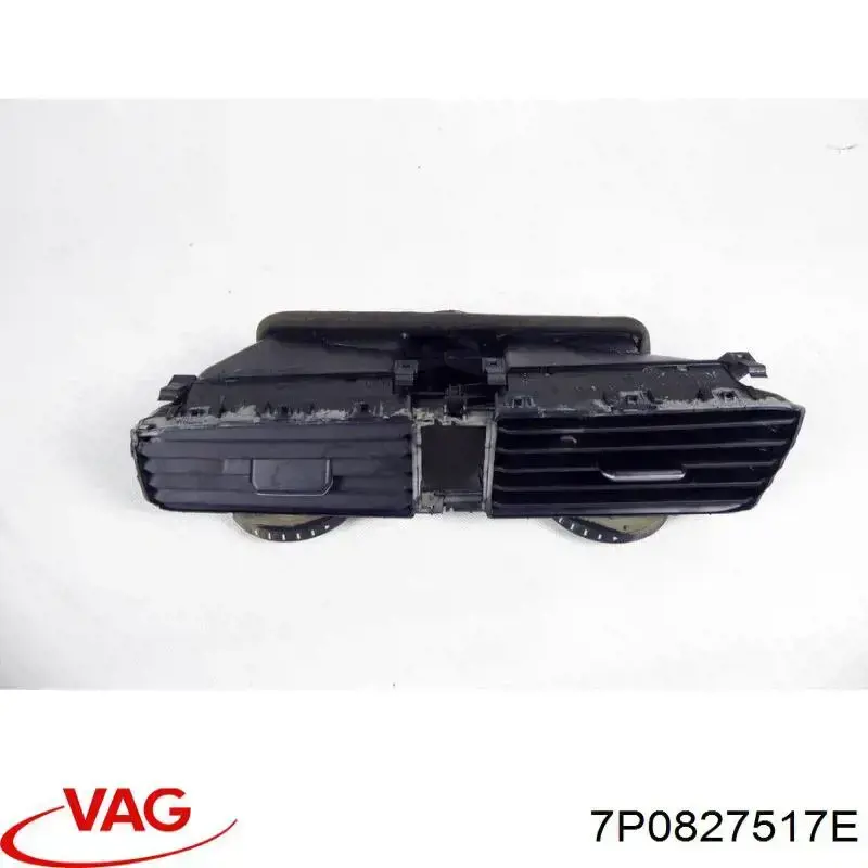  7P0827517E VAG