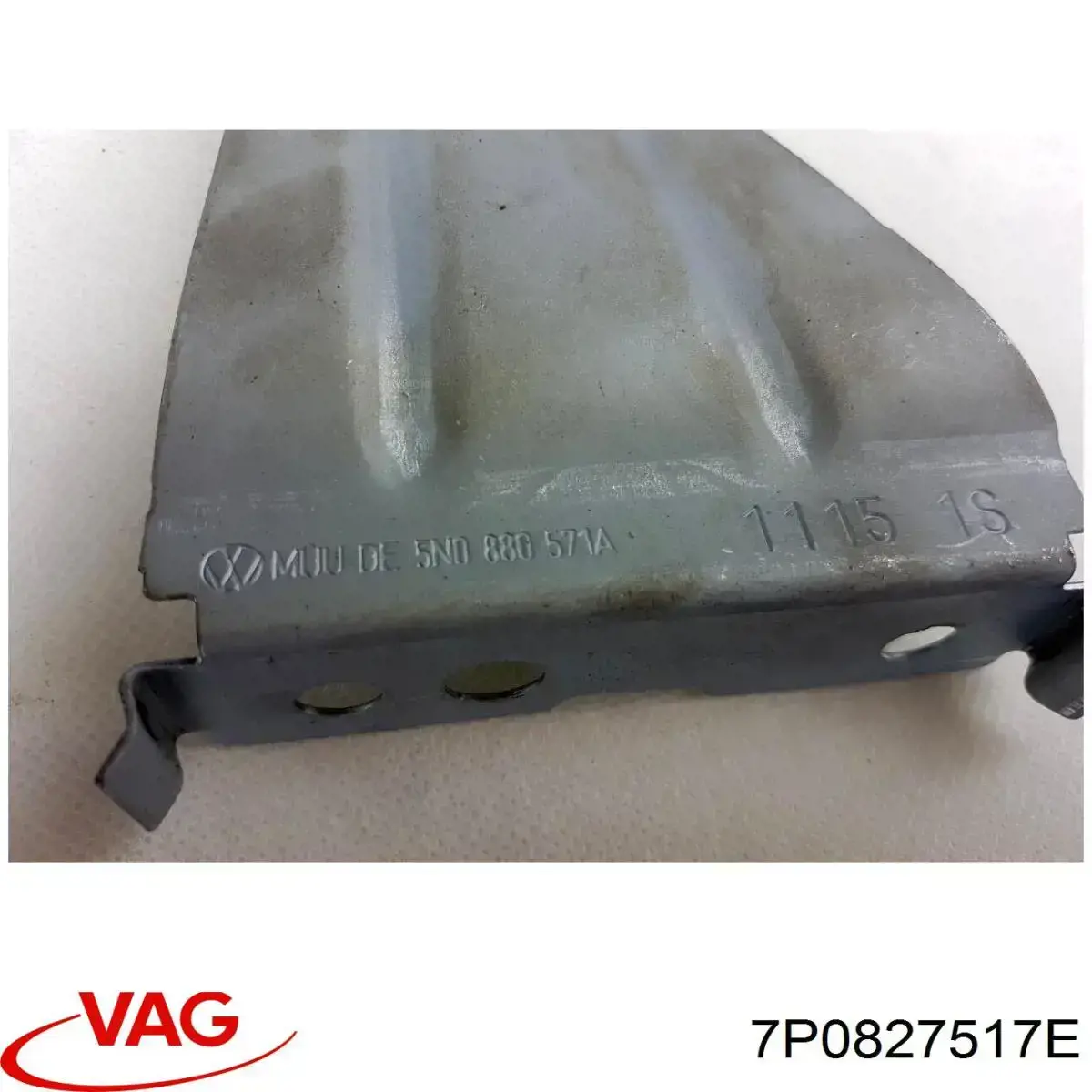  VAG 7P0827517E цена, от 10.14 USD