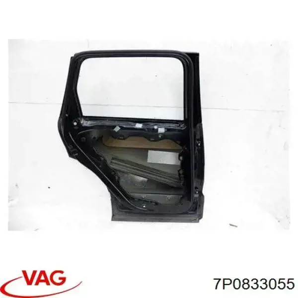 Дверь задняя, левая FPS FP7417317 цена, от 380.44 USD