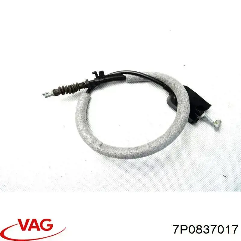  7P0837017 VAG