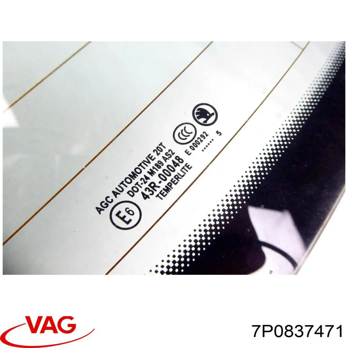  7P0837471A VAG
