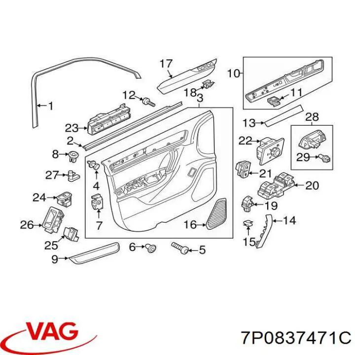  VAG 7P0837471C цена, от 5.34 USD