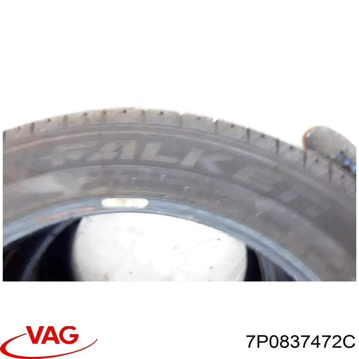 VAG 7P0837472C