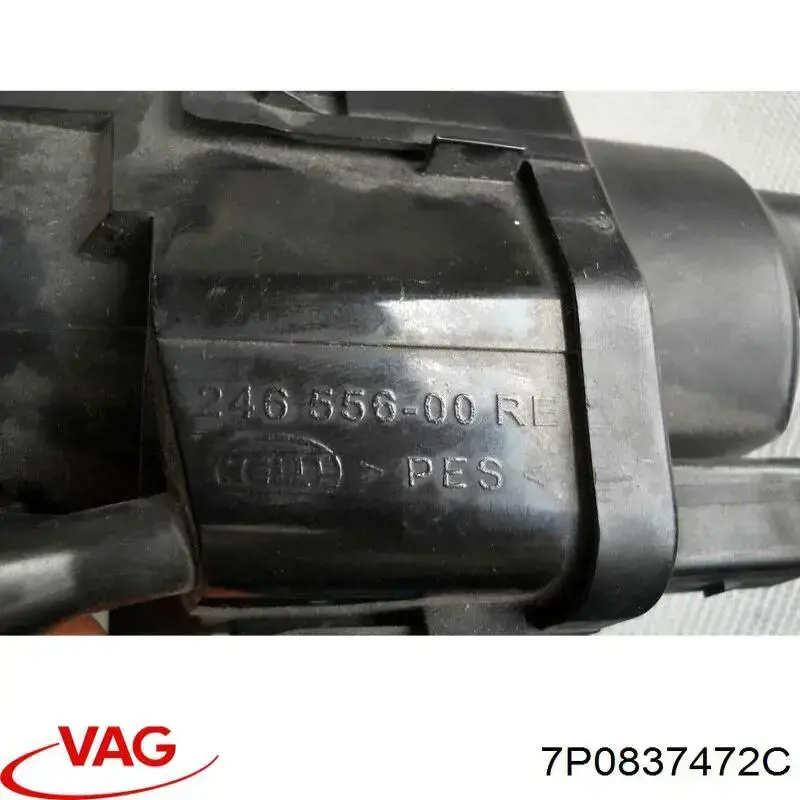7P0837472C VAG 