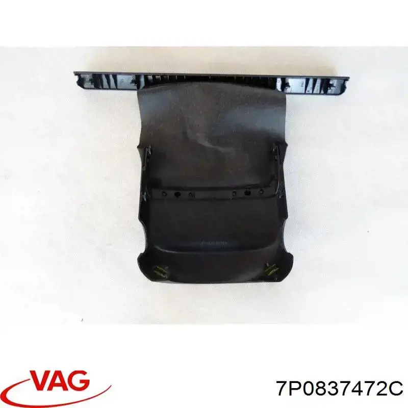  VAG 7P0837472C цена, от 3.80 USD