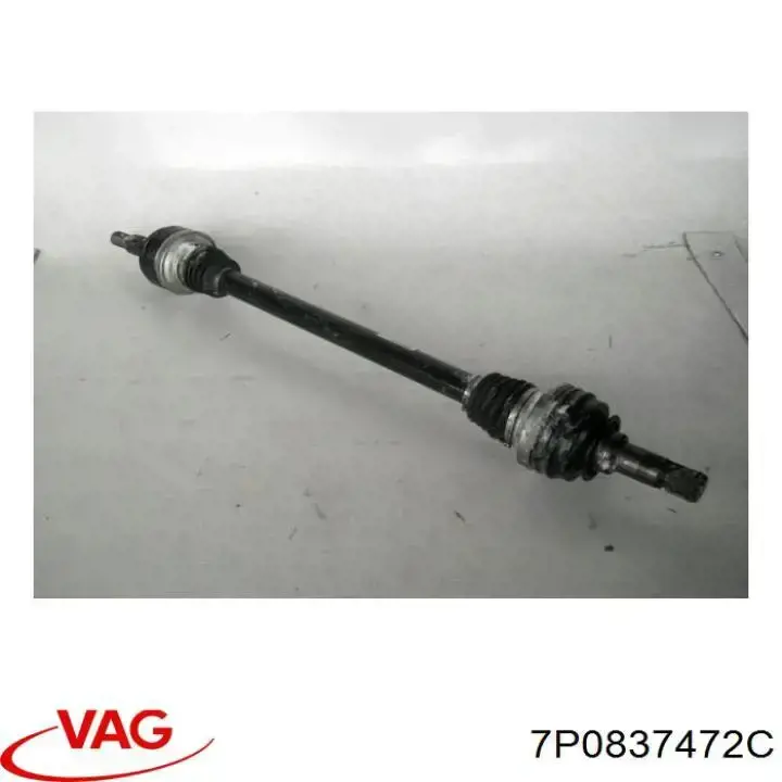  7P0837472C VAG