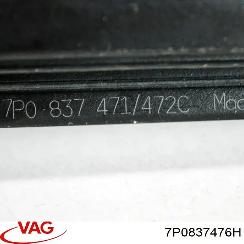 Купить 7P0837476H VAG Молдинг опускного стекла двери передней правой
