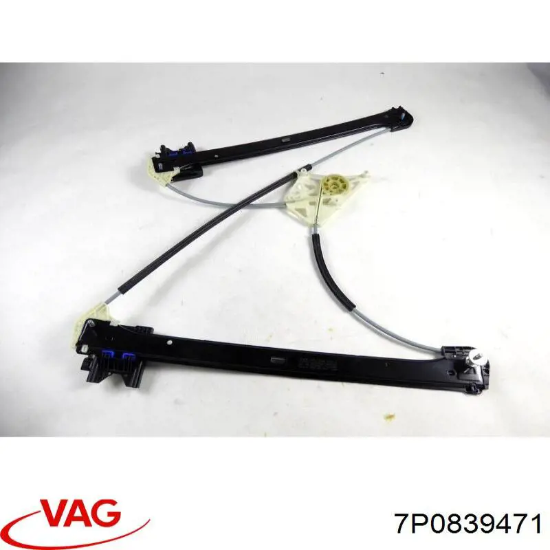 7P0839471 VAG 