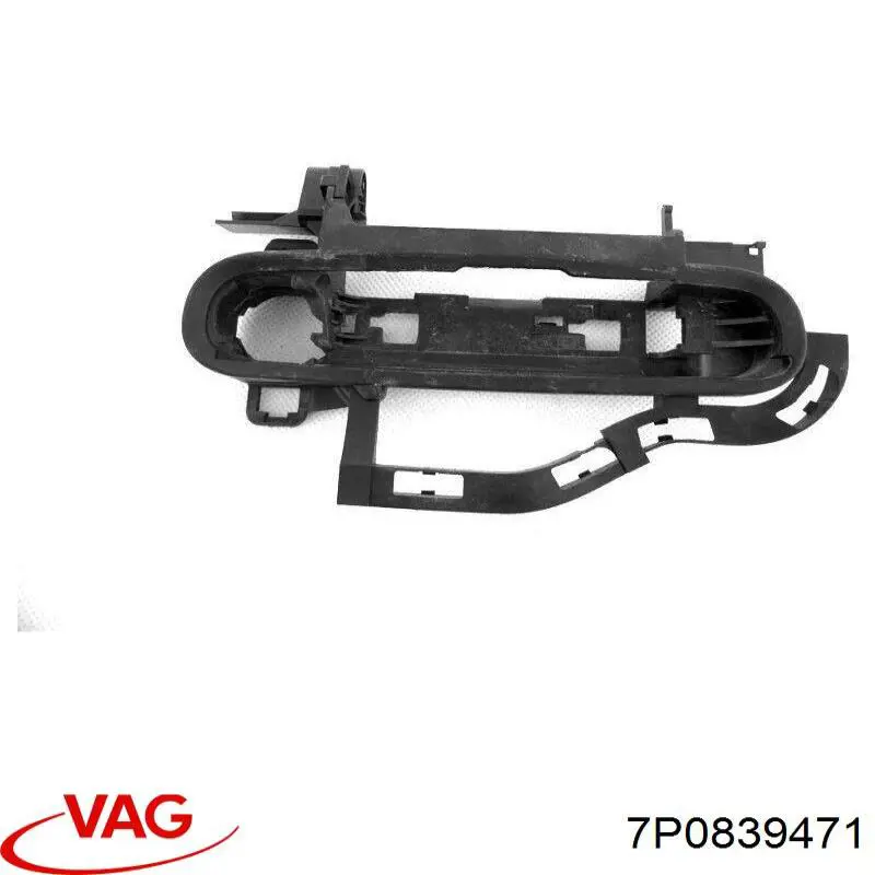  VAG 7P0839471 цена, от 6.33 USD