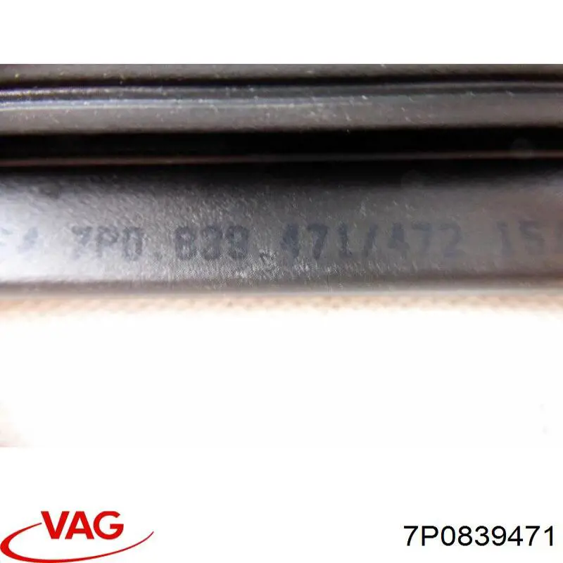  VAG 7P0839471 цена, от 6.33 USD