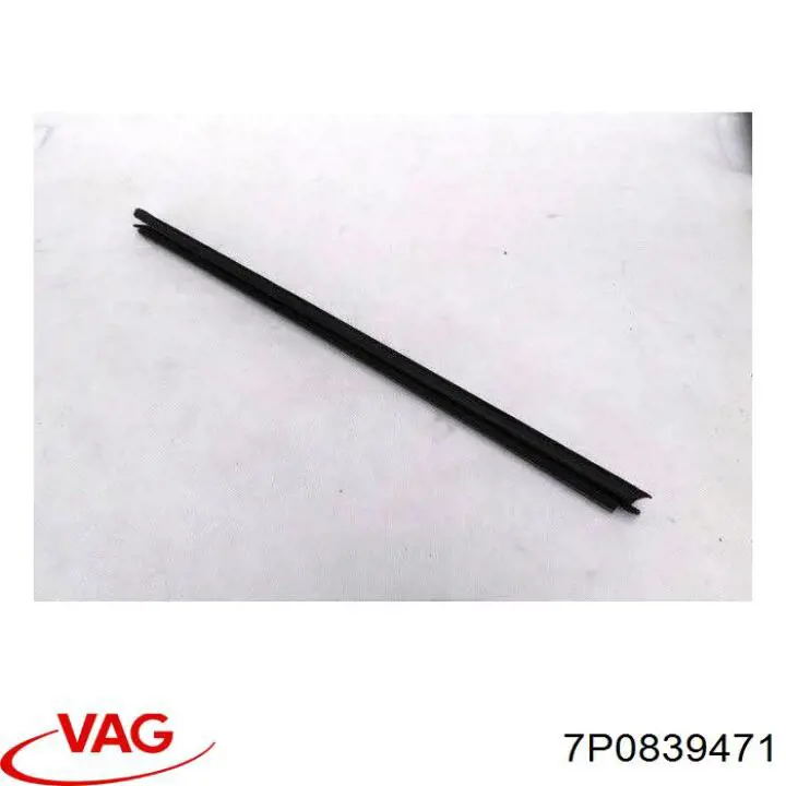 Купить 7P0839471 VAG 