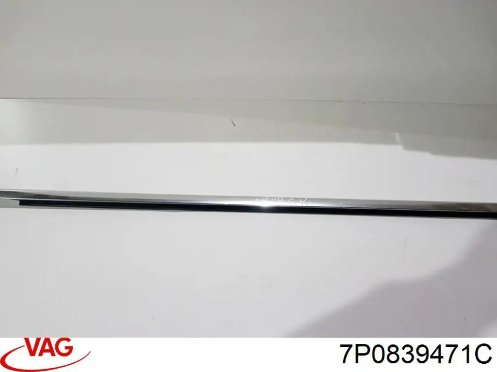  VAG 7P0839471B цена, от 6.35 USD