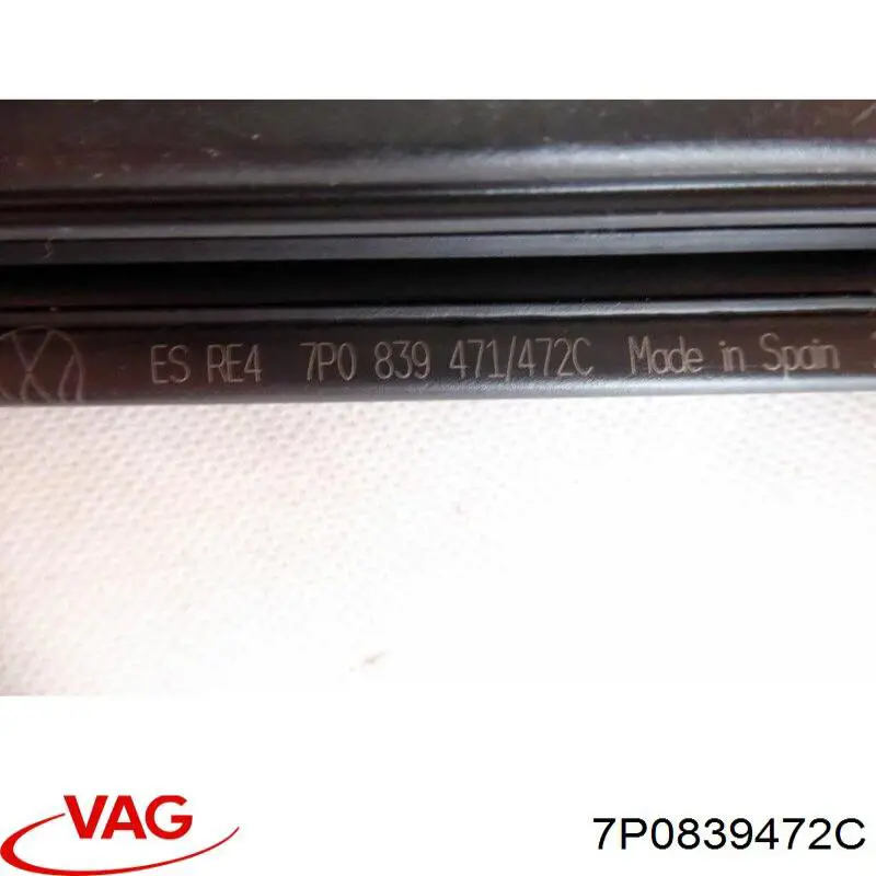  VAG 7P0839472C цена, от 5.08 USD