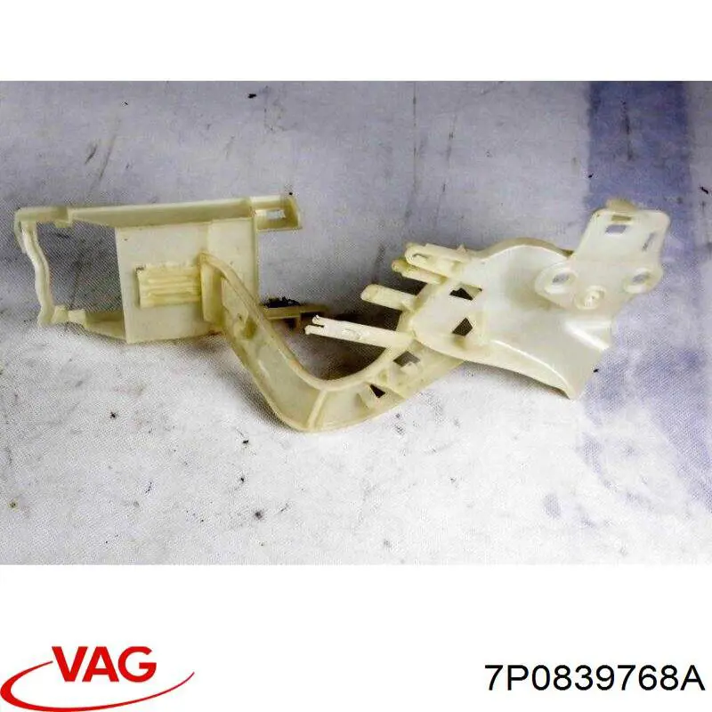 7P0839768A VAG 