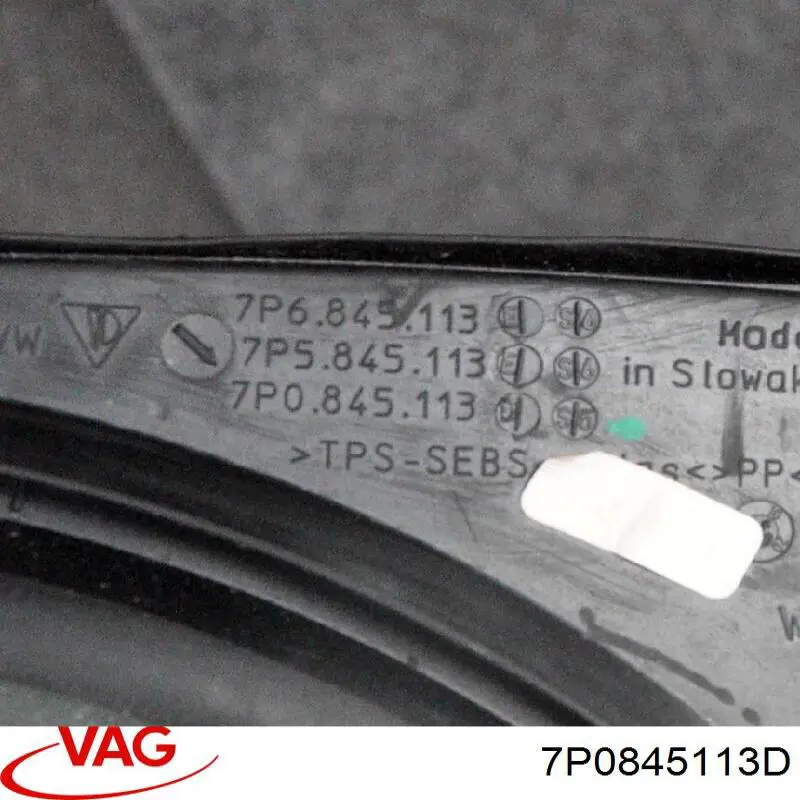 Стекло окна двери водителя неподвижное VAG 7P0845113C