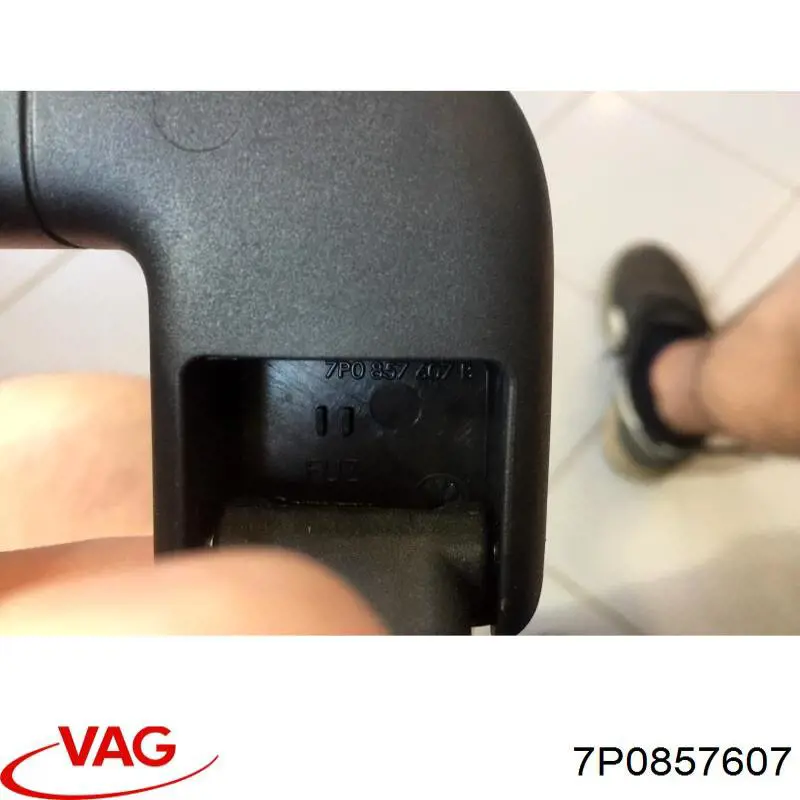 7P0857607BY20 VAG