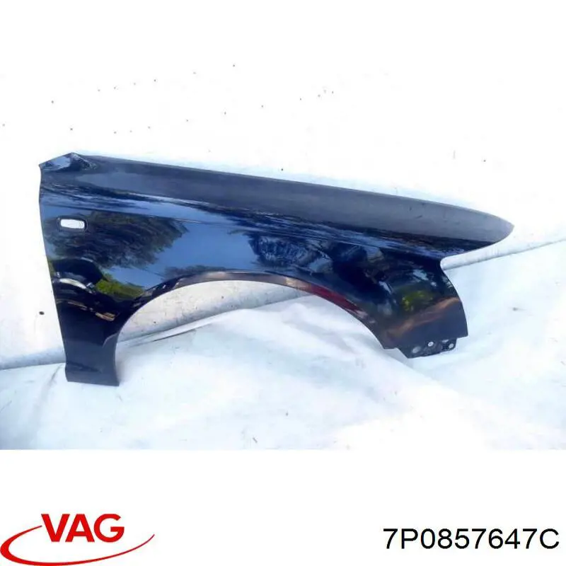 Купить 7P0857647C VAG 