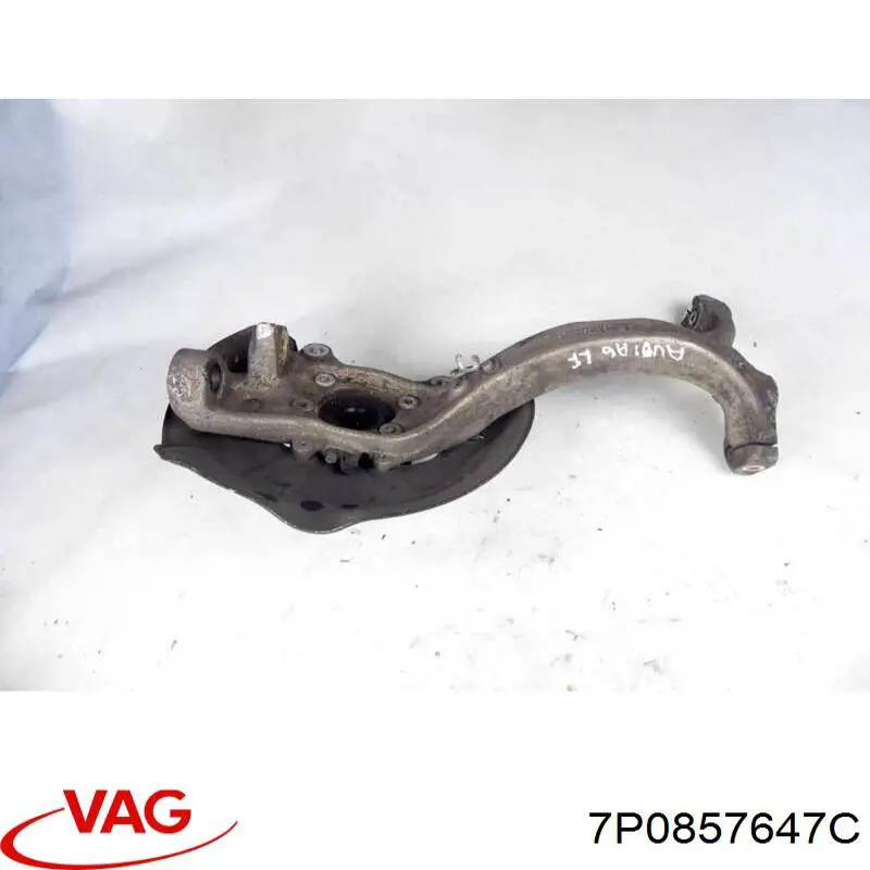 Купить 7P0857647C VAG 