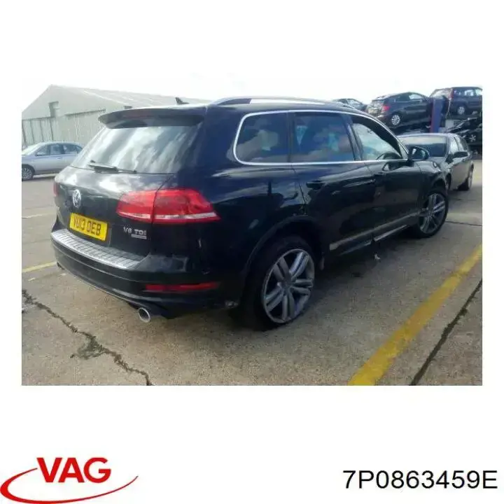 Купить 7P0863459E VAG 