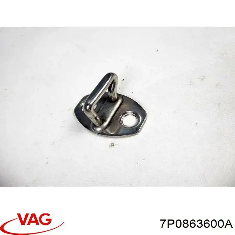  VAG 7P0863600A цена, от 11.43 USD