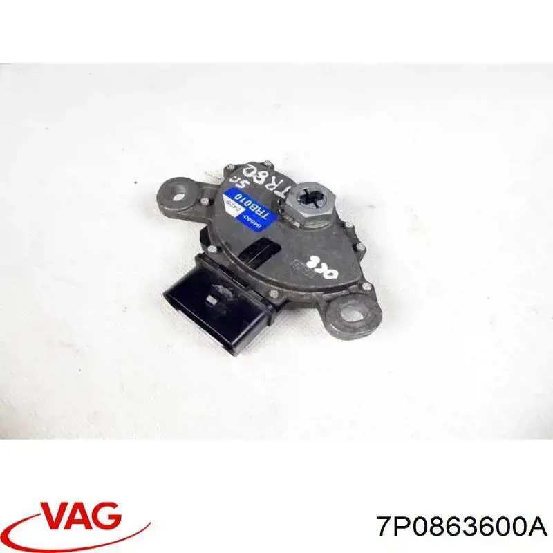 Купить 7P0863600A VAG 