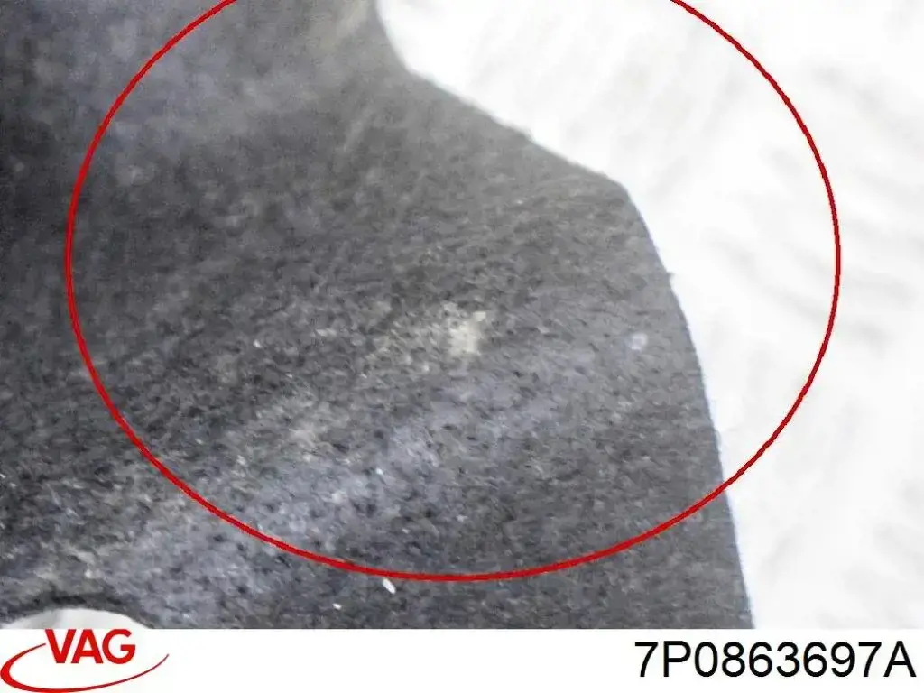 Купить 7P0863697A VAG 