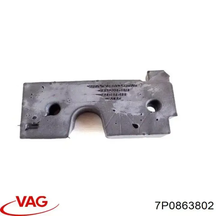  VAG 7P0863802 цена, от 16.20 USD