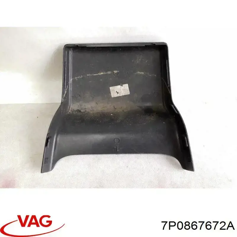  VAG 7P0867672A