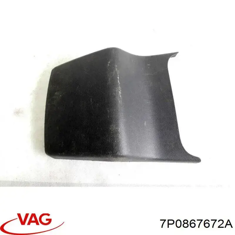 Купить 7P0867672A VAG 