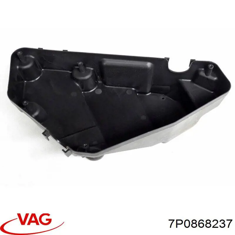 Купить 7P0868237 VAG 