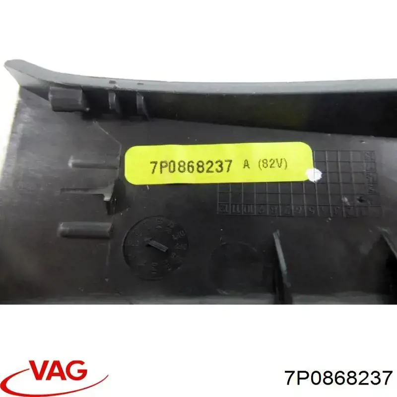  VAG 7P0868237 цена, от 8.87 USD