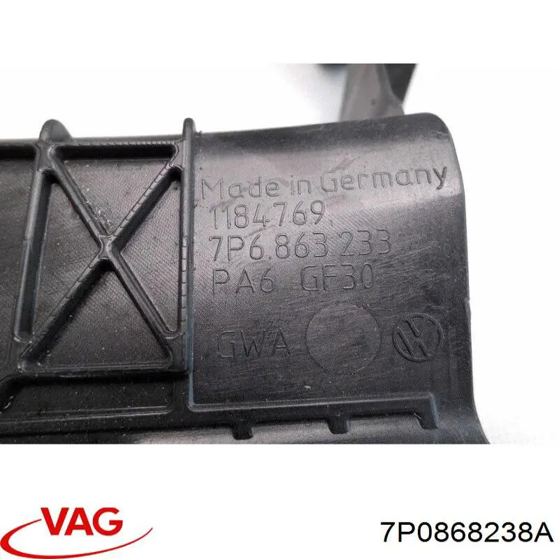  7P0868238A VAG