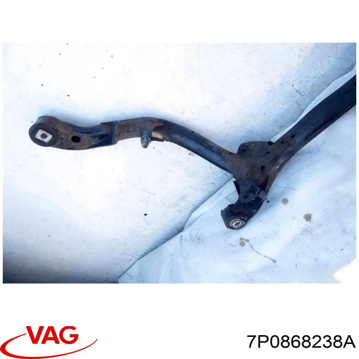  VAG 7P0868238A цена, от 4.44 USD
