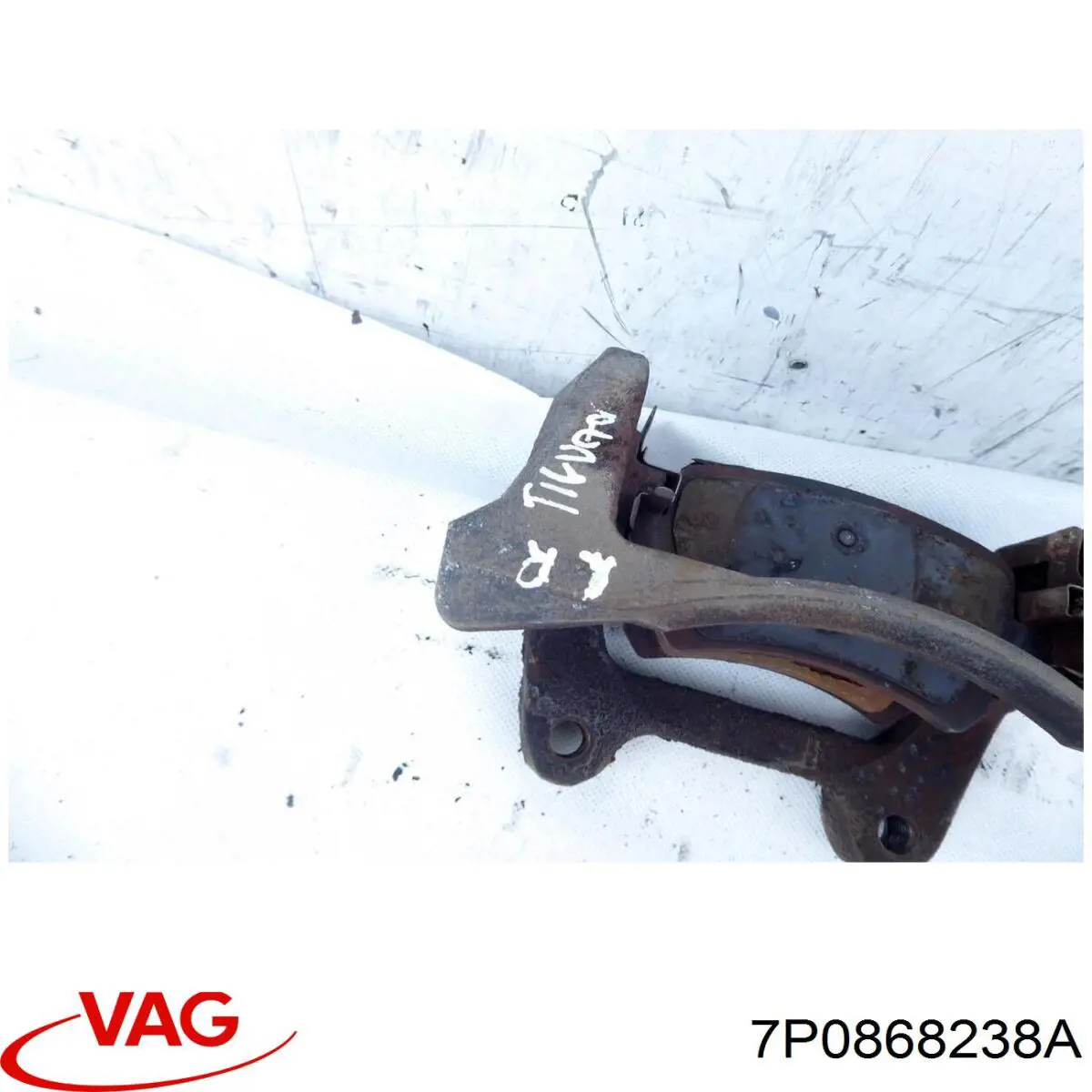  7P0868238A VAG