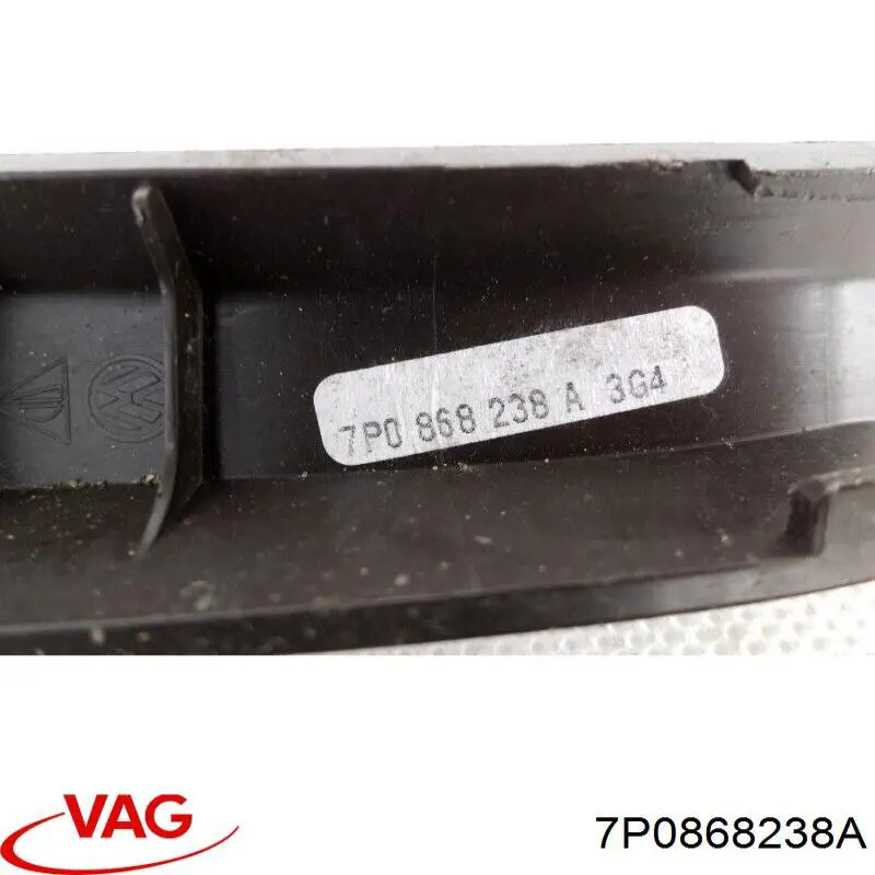  VAG 7P0868238A цена, от 4.44 USD