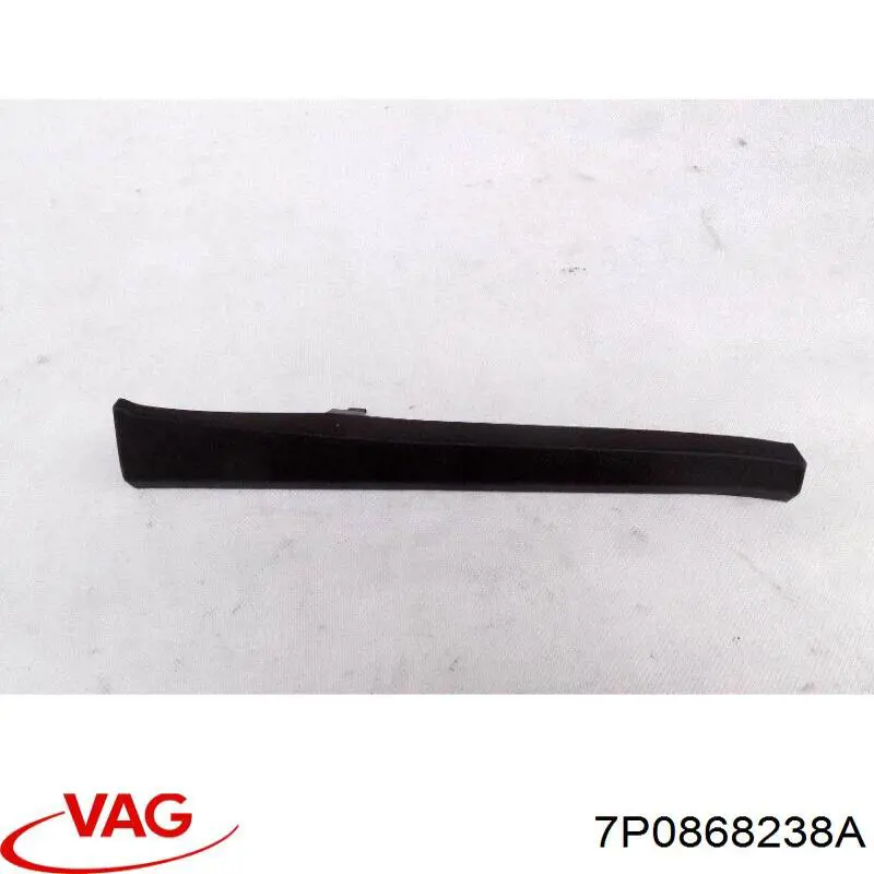 Купить 7P0868238A VAG 