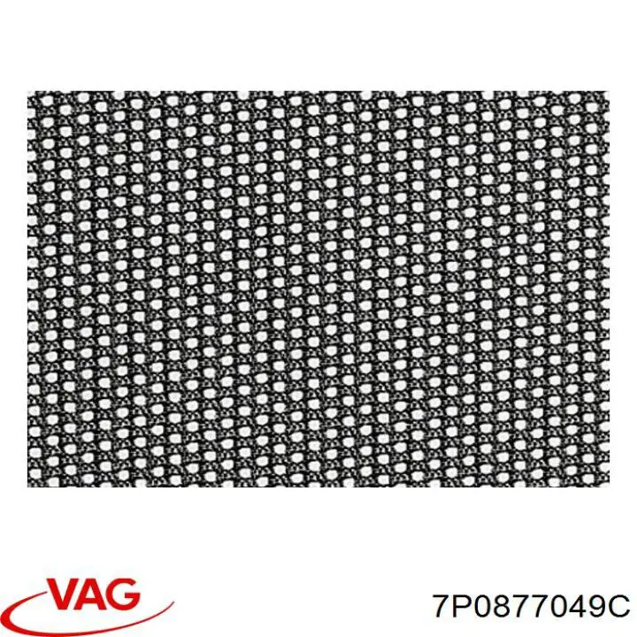 Рама люка VAG 7P0877049B цена, от 395.01 USD