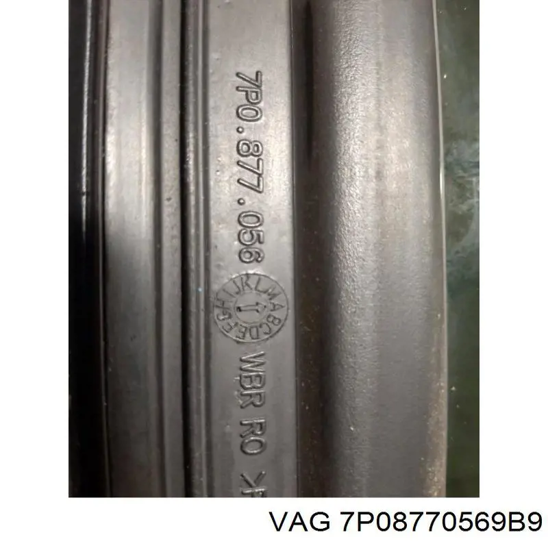 Крышка люка крыши задняя VAG 7P08770569B9 цена, от 114.02 USD