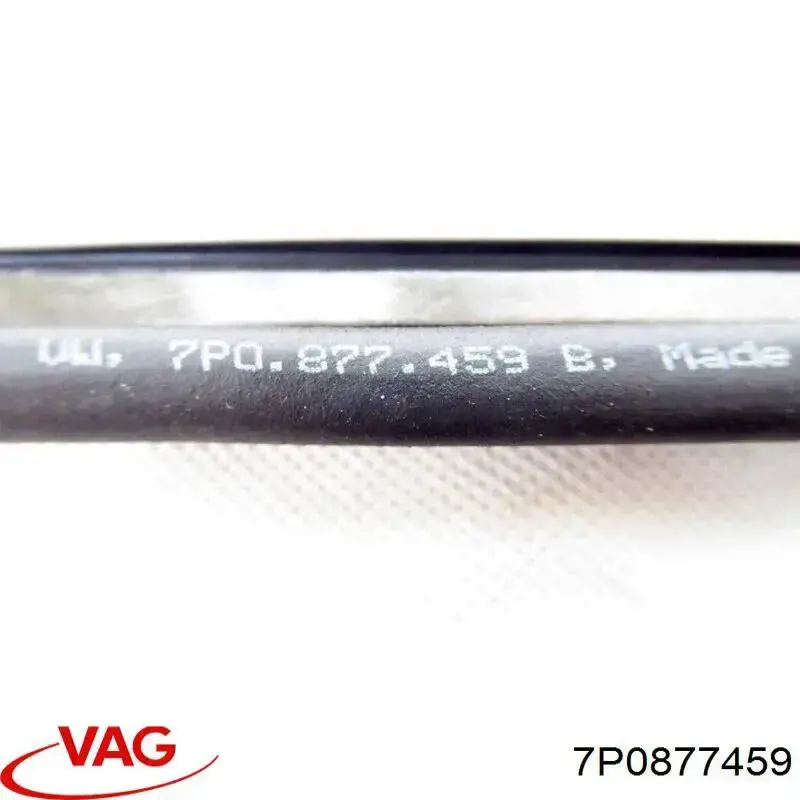  VAG 7P0877459 цена, от 327.03 USD