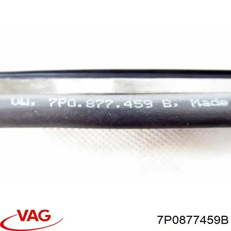  VAG 7P0877459B цена, от 327.03 USD
