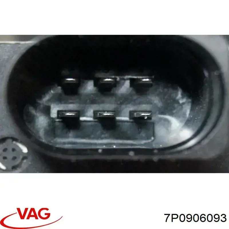 Купить 7P0906093 VAG Модуль управления топливного насоса