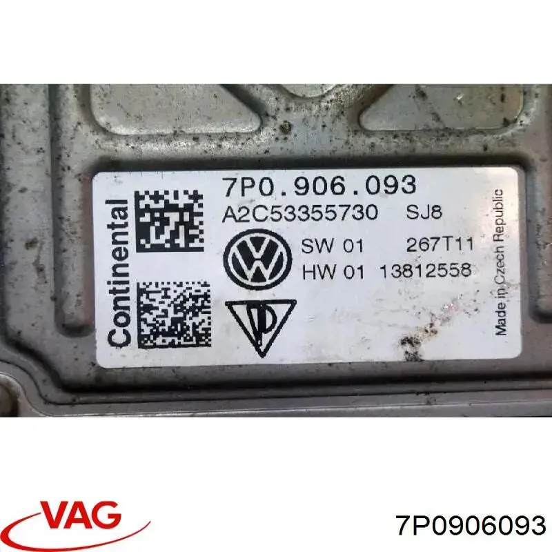 Модуль управления (ЭБУ) топливным насосом VAG 7P0906093 цена, от 20.74 USD