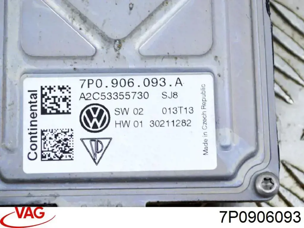 Модуль управления топливного насоса 7P0906093 VAG