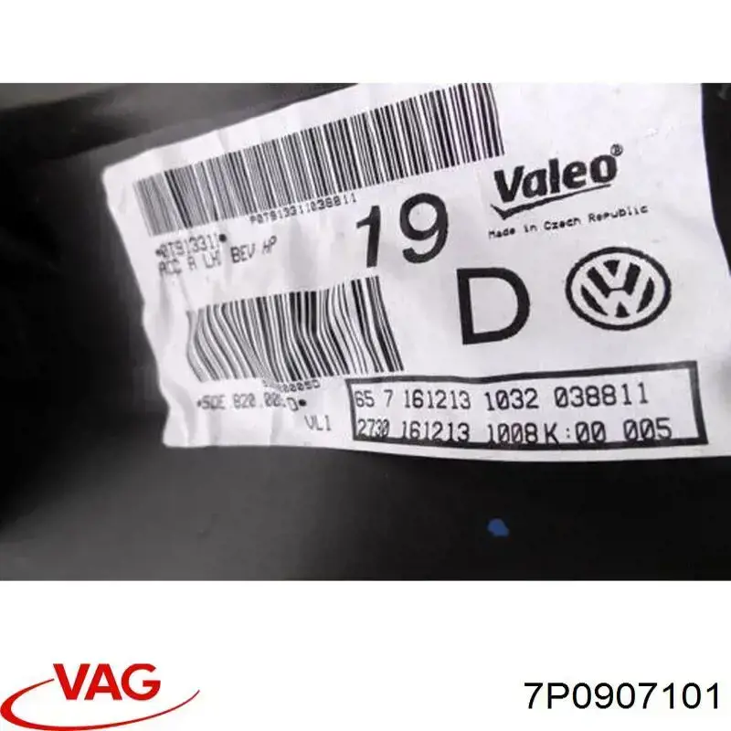  VAG 7P0907101