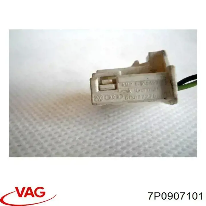  VAG 7P0907101 цена, от 4.43 USD