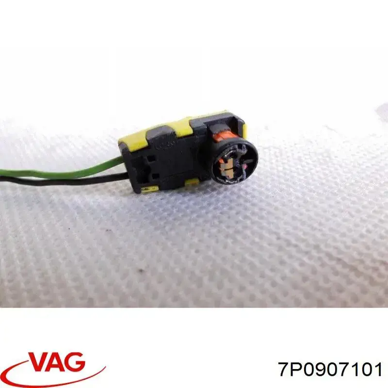 Купить 7P0907101 VAG 