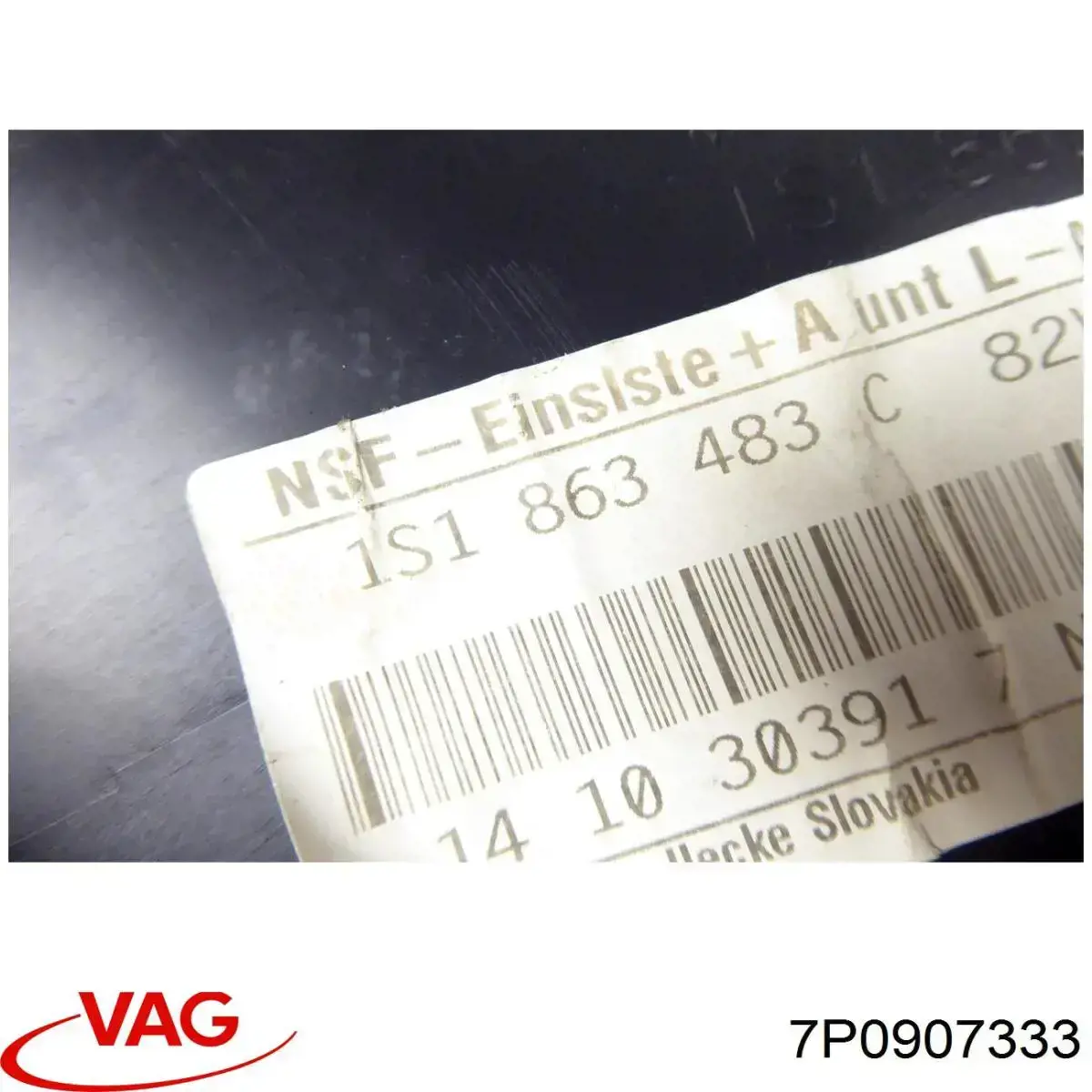  VAG 7P0907333 цена, от 2.28 USD