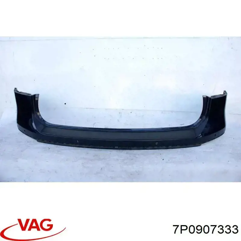 Купить 7P0907333 VAG 